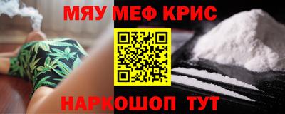 бошки Донской