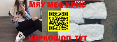 гидра Заволжье