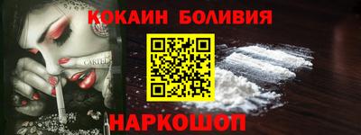 метадон Жуковский