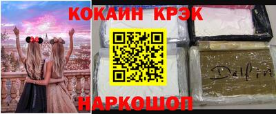 каннабис Заводоуковск