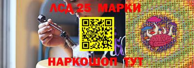 метадон Жуковский