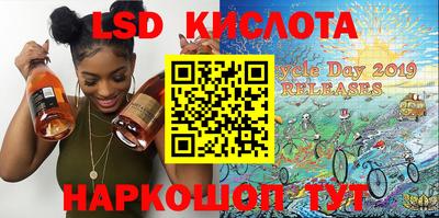 кокаин VHQ Донецк
