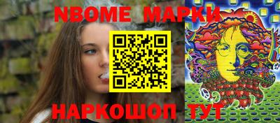 герыч Дубна