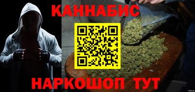 бошки Донской