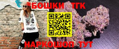 метадон Жуковский