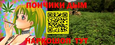 кокаин VHQ Донецк