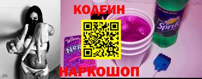 метадон Жуковский