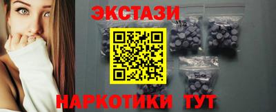 кокаин VHQ Донецк