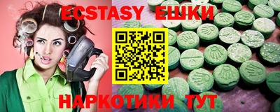 бошки Донской