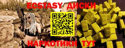 герыч Дубна