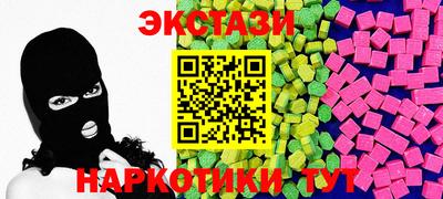 герыч Дубна