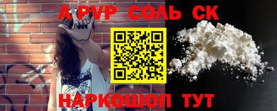 метадон Жуковский