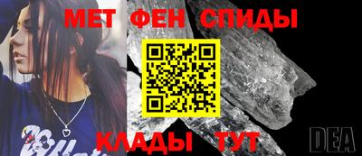 герыч Дубна