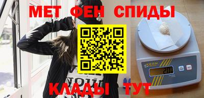 кокаин VHQ Донецк