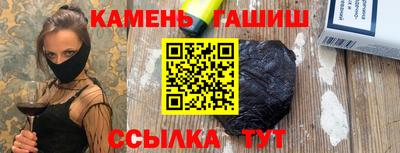 метадон Жуковский