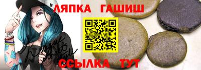 каннабис Заводоуковск