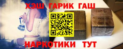 герыч Дубна