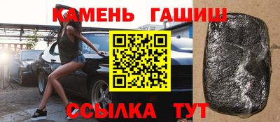 герыч Дубна