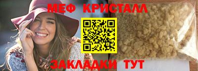 каннабис Заводоуковск