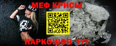 герыч Дубна