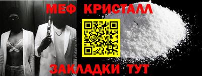 кокаин VHQ Донецк